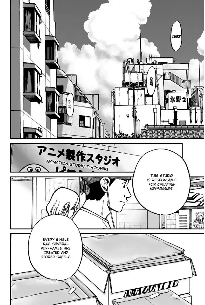 Q.E.D. - Shoumei Shuuryou Chapter 73 68